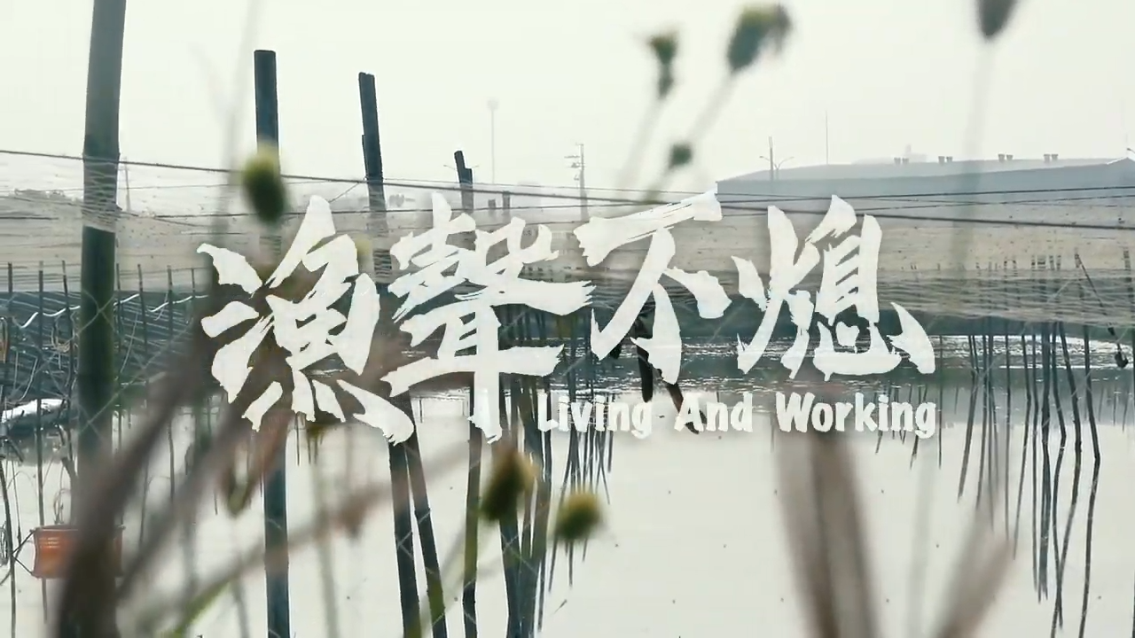 Living and Working